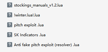 主题 '依旧顶级lua 公开泄露  NIXware good luas'