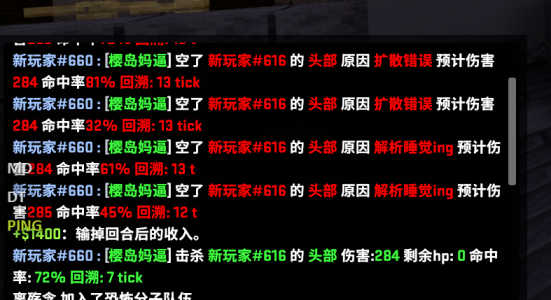 1782722364174.png 1782722364174.png